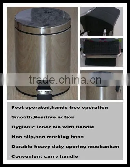 outdoor waste basket pedal bin stainless steel