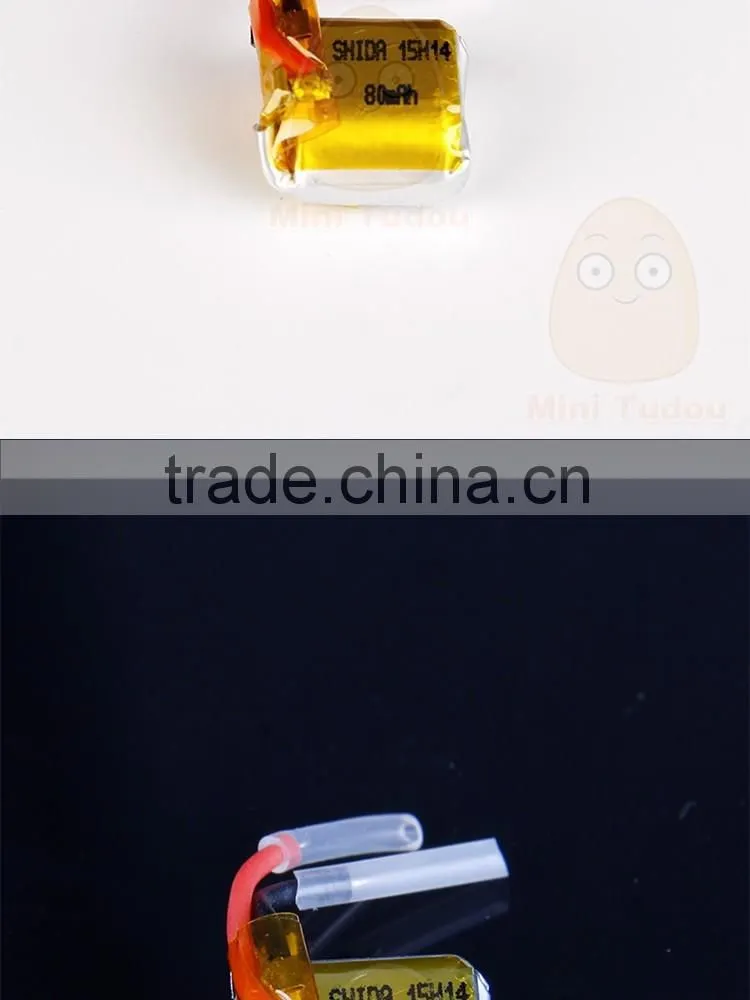 drone parts shantou cheerson cx-star smallest nano drone battery motor blades spare parts