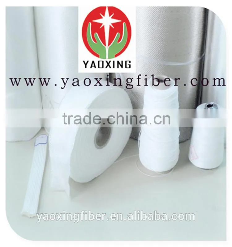 Refractory high silica cloth heat insulation high silica cloth high temperature high silica cloth