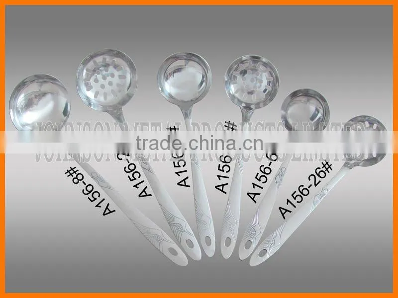 Soup Ladle & Slotted Ladle