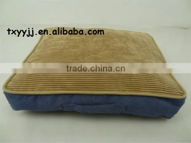 Yang Yang Denim Pet Cushion With Removable Shell