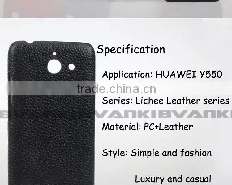 Accessories For Mobile Hanger Genuine Leather Cell Phone Flip Cover Case For Huawei Ascend Y550 Waterproof Stand Phone Case