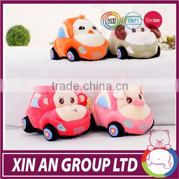 OEM promotional pink orange monkey face kids car for sale