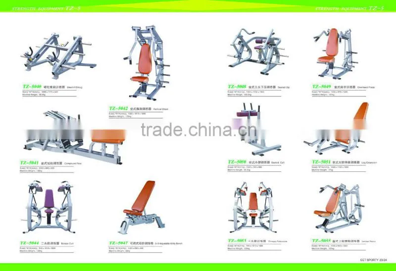 Professional Fitness Machines/Commercial Gym Equipment Plate Loaded Incline Press (TZ-5055)/Chest Exercise Trainer