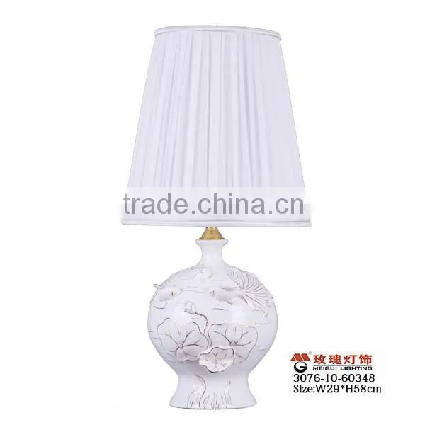 modern porcelain pure white table lamps