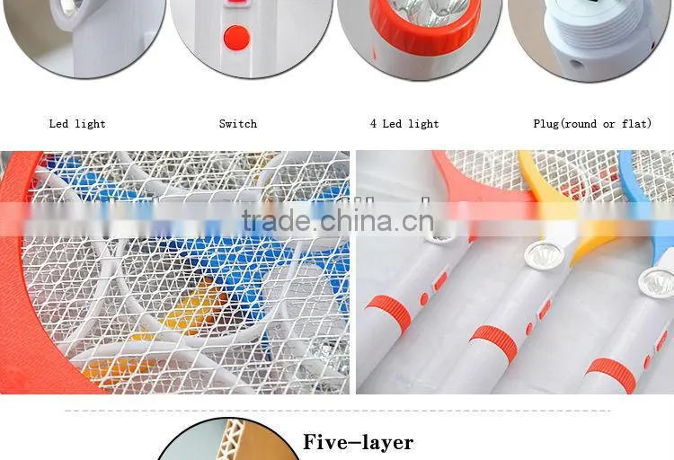 Electric mosquito killer with LED and torch
