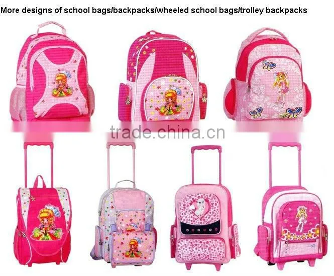 2013 polyester school bags school backpacks