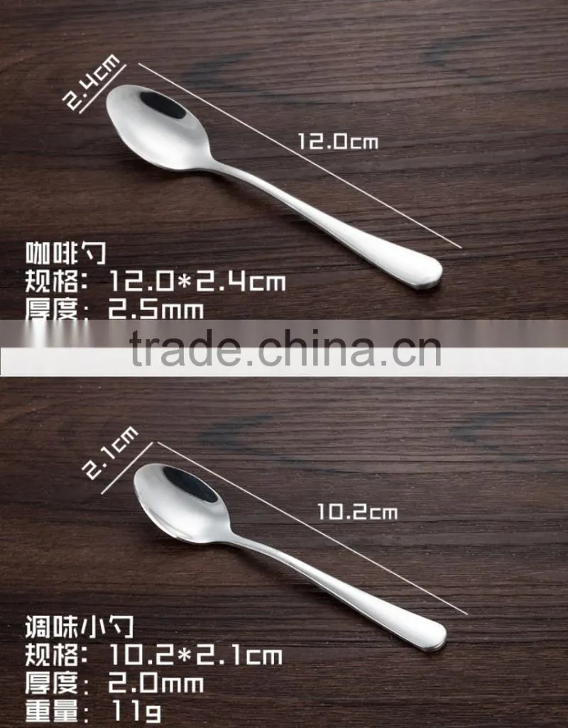 Stainless salad spoon with mirror polishing Factoy directly in Jieyang