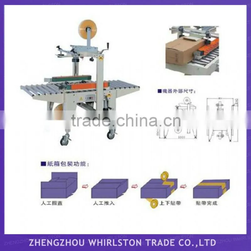 Cheap price of carton box packing machine