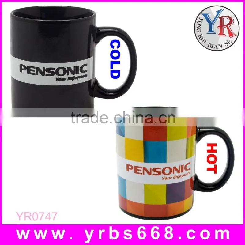 Hot selling innovative products business idea magic mug