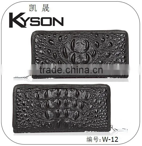 2015 newest noble black leather men's wallet