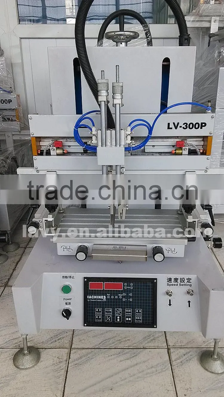 portable metal plate screen printing machine