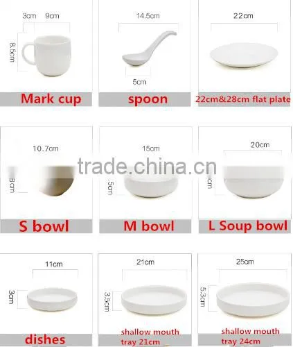 Plate Tableware Suit Ceramic Bowls of New Bone HY1672301