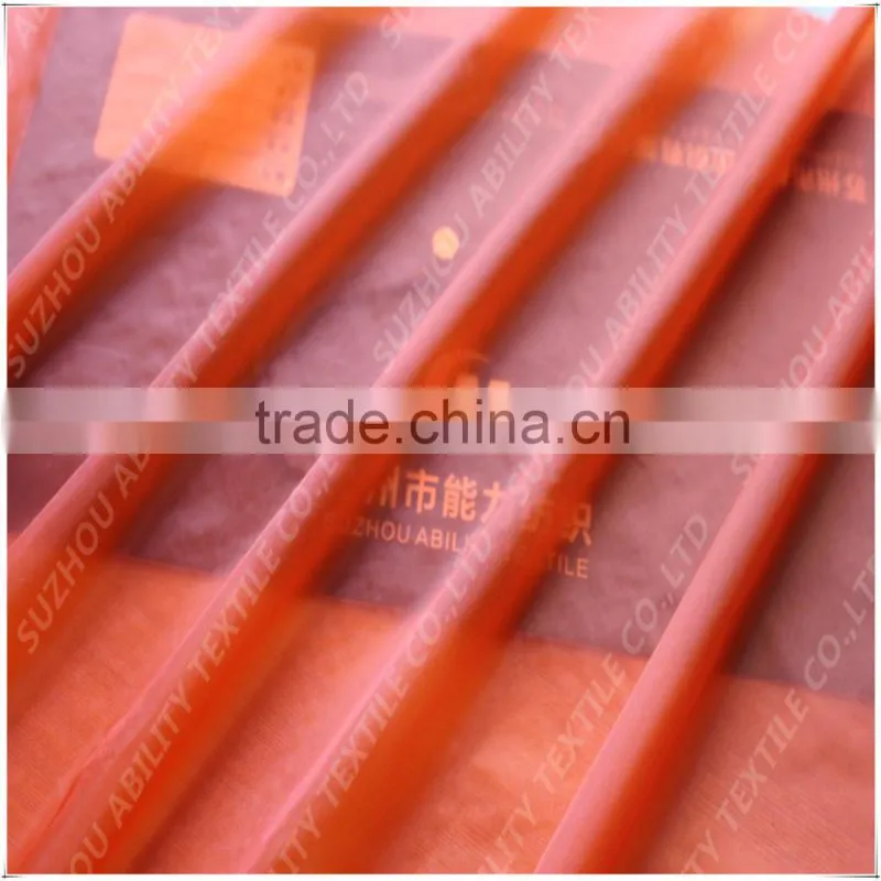 Japanese Nylon Fabric