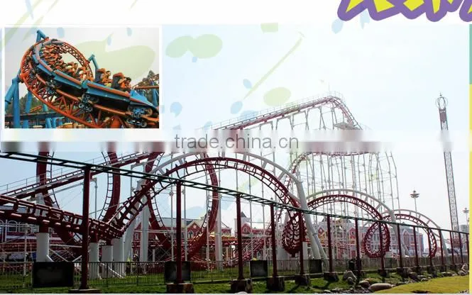 24-seat large three-ring roller coaster