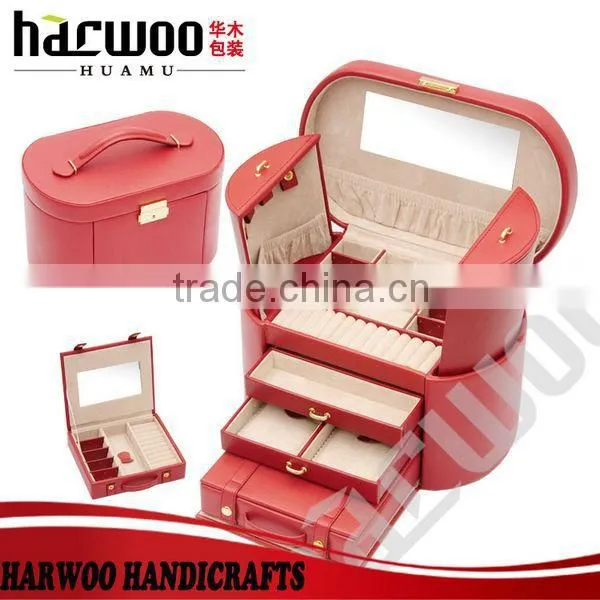 2016 trendy Leather Cosmetic shaped shell jewelry boxes