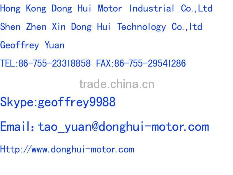 micro high quality high speed small electric dc motor