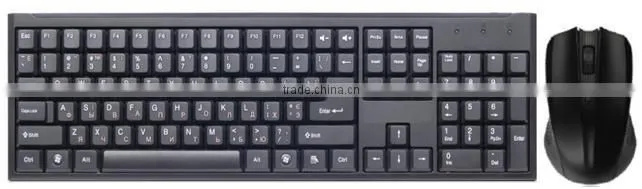 Customerized combo wireless 2.4ghz mouse and keyboard