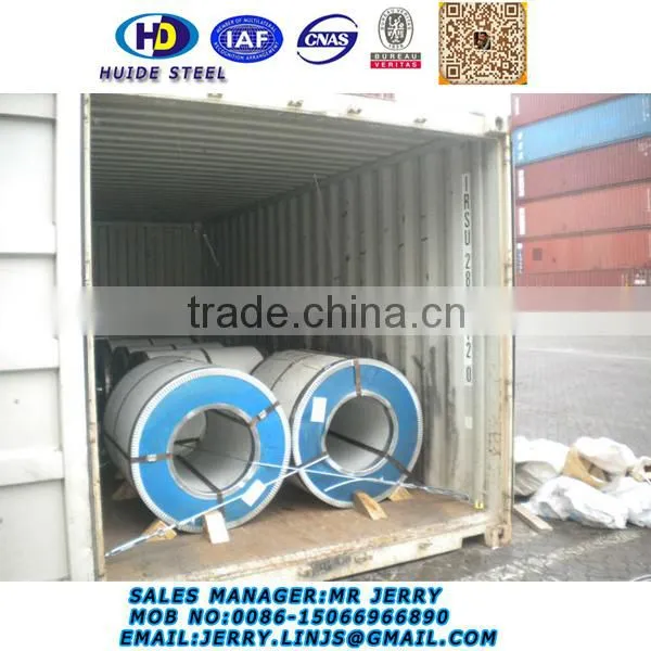 prime coated steel coil/china largest steel industry park ,supplier/