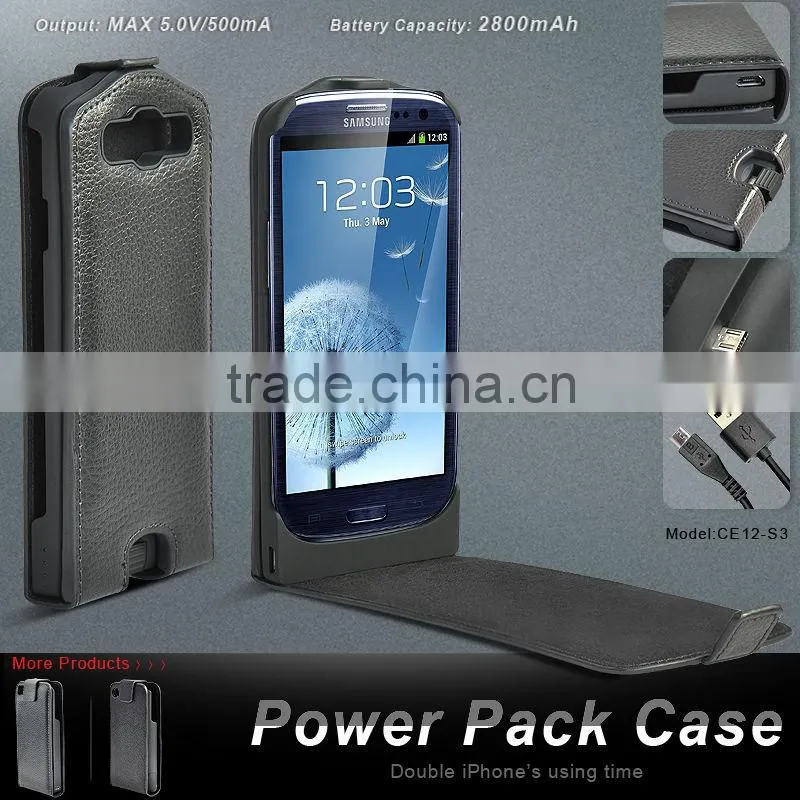 2100 MAH leather battery charger for samsung i9300