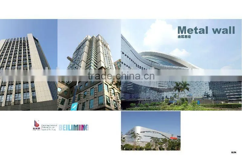 customed aluminum artistic ceiling