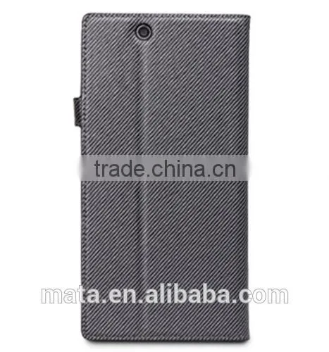 Business Style Insert Card Slot Genuine Leather Case For Sony L36H