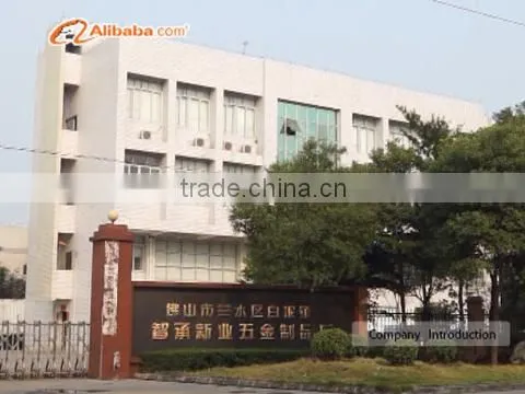 Foshan Sanshui Zhicheng Xinye Hardware Factory company overview - view 1