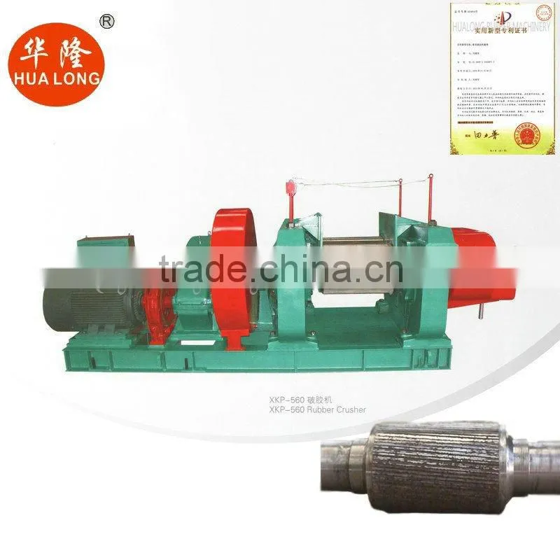 rubber powder making machine