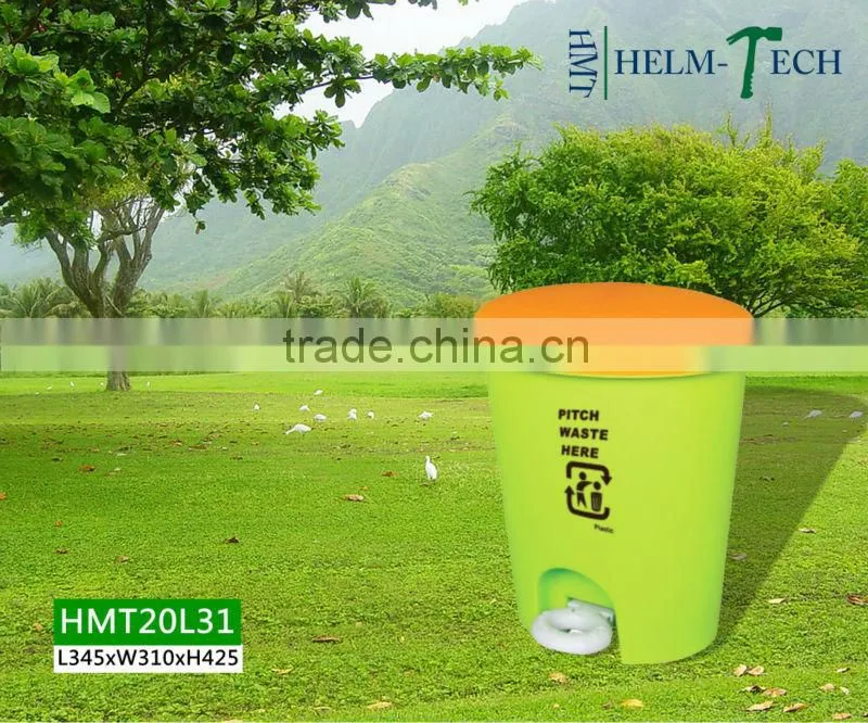 20L pedal plastic trash can