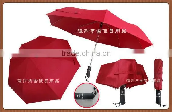 FAF-21LD lady gift auto open and close windproof umbrella