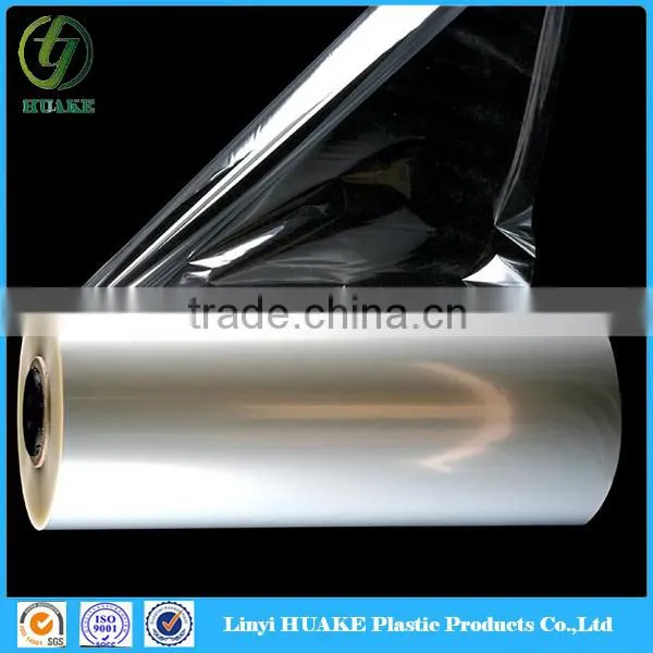30 Microns Blue Free Polyethylene Film
