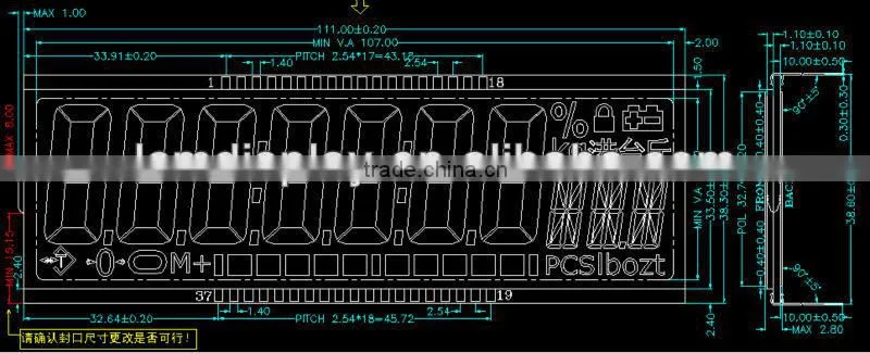 custom segment electronic scale lcd display