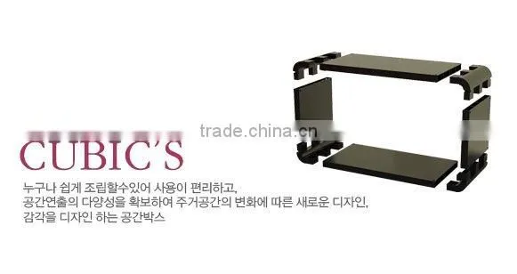 pattern cube bookshelf