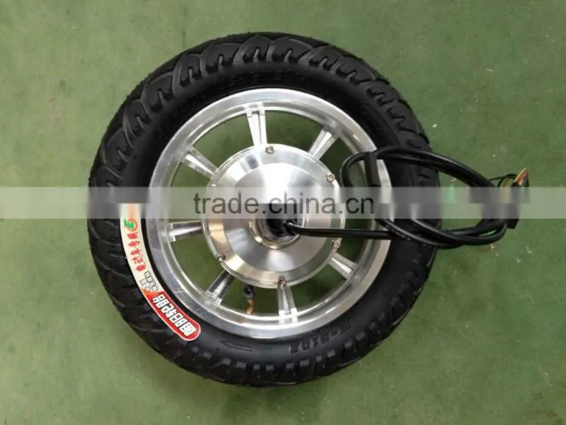 1000w electric motorcycle integrated motor