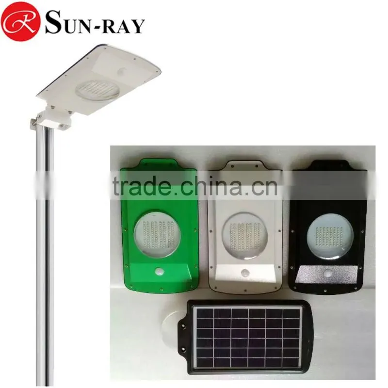 Cheap Led Solar Street Lights, Prices Of Solar Street Lights 5W Led