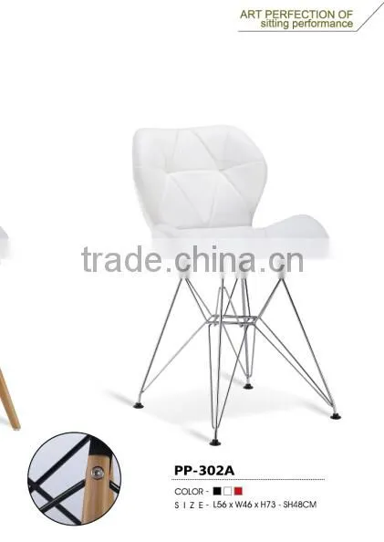 modern style and simple dining chair