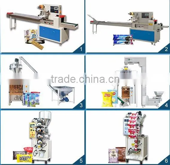 Automatic biscuit packaging machine food packaging machine