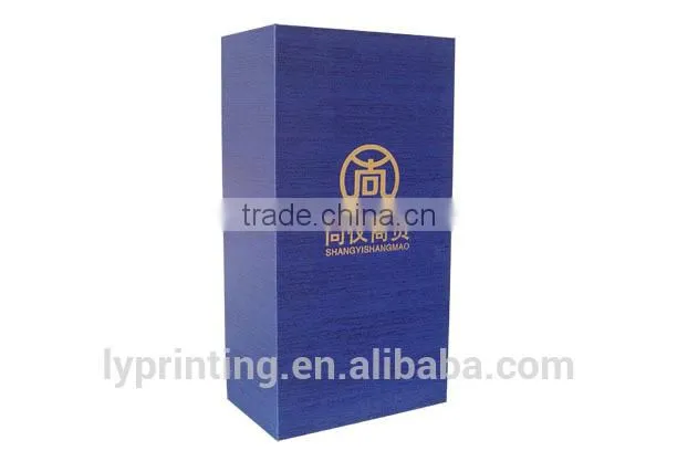 wine beer package box gift box printing