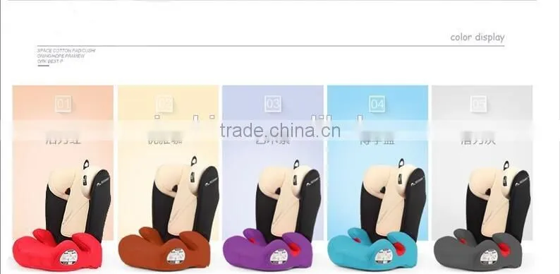 Shield safety baby care car seat booster
