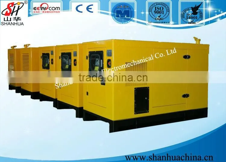 30kW/37.5kVA Chinese diesel generating set