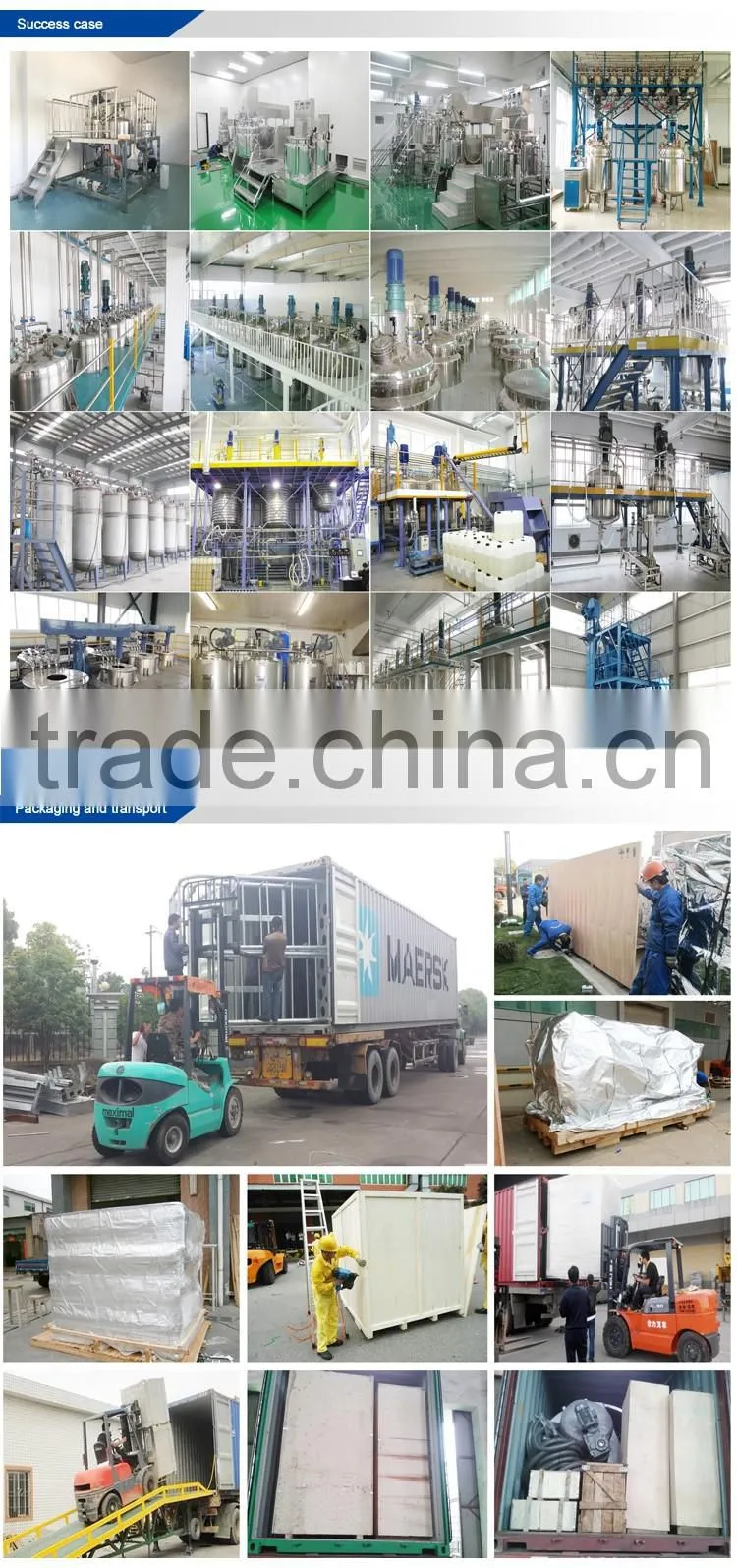 ink complete production line