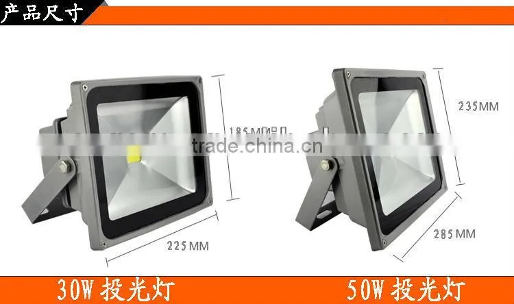 led Spotlights the 120w led Spotlights shell led floodlight led projector lamp 150w led floodlight