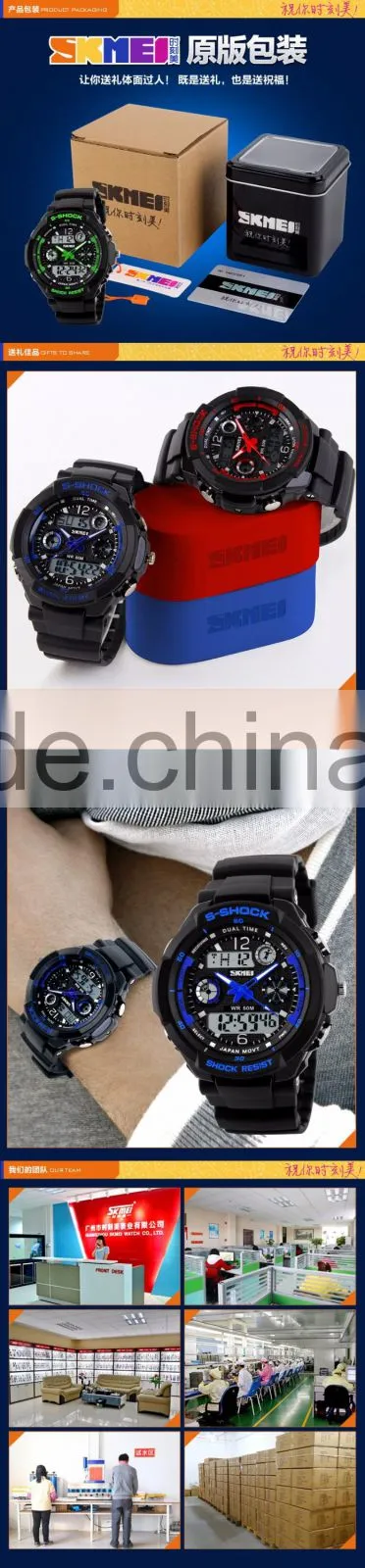 SKMEI Fashion sport digital watch
