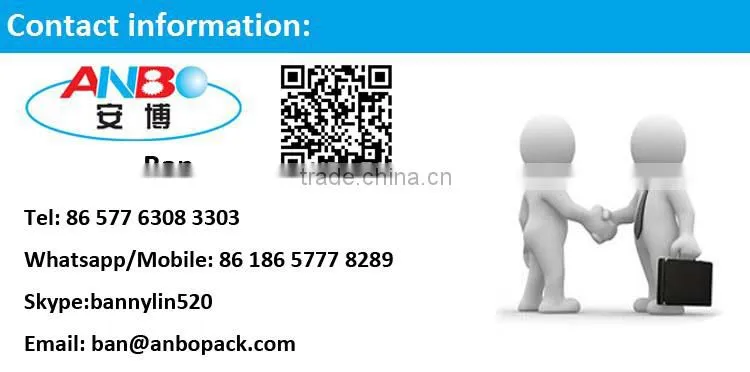 Strip packing machine