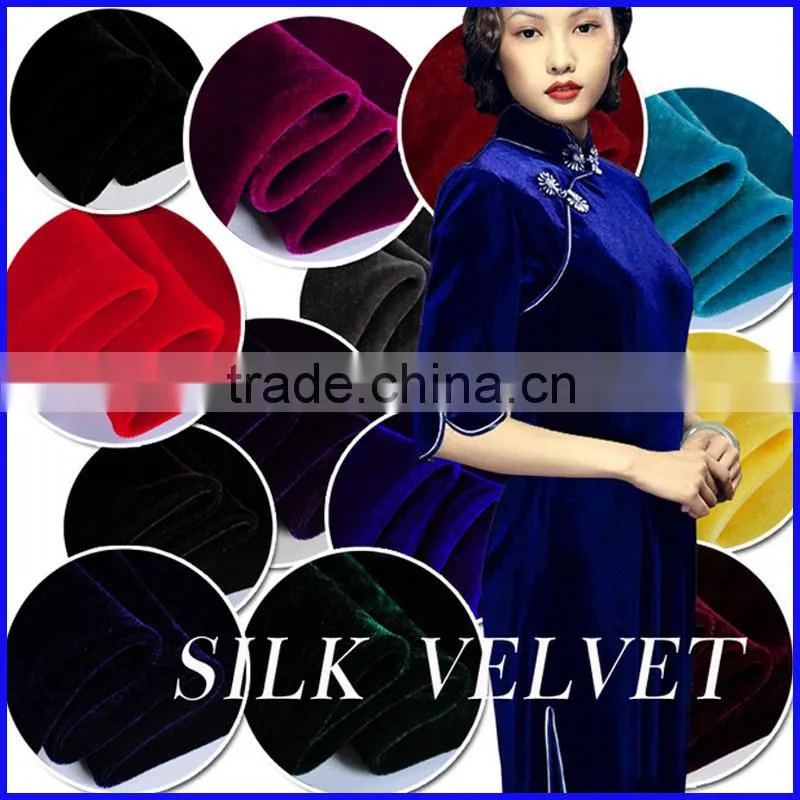 viscose rayon silk velvet fabric