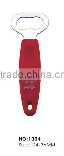 Red wine bottle opener for Hot sale rm1023
