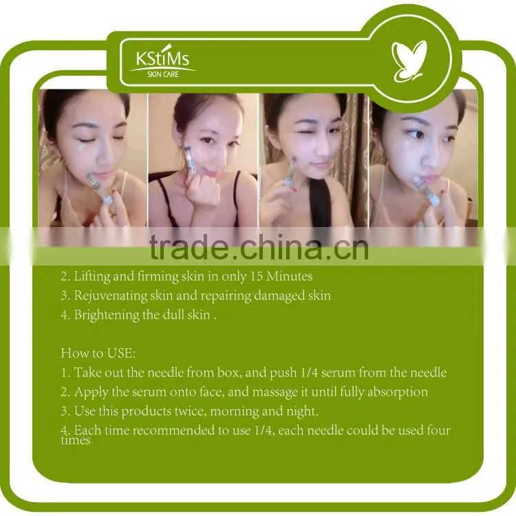 Rich hyaluronic acid moisturizing hydrating immediately and lifting firming skin SUIKAN HADA Cream