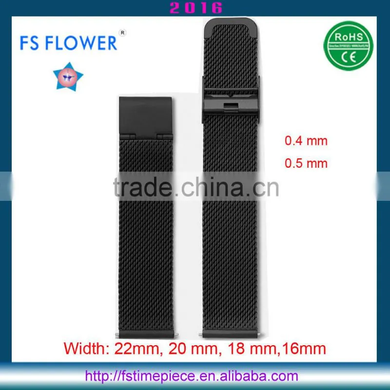 FS FLOWER - 0.4mm Line Steel Mesh Watch Band Wholesaler From China
