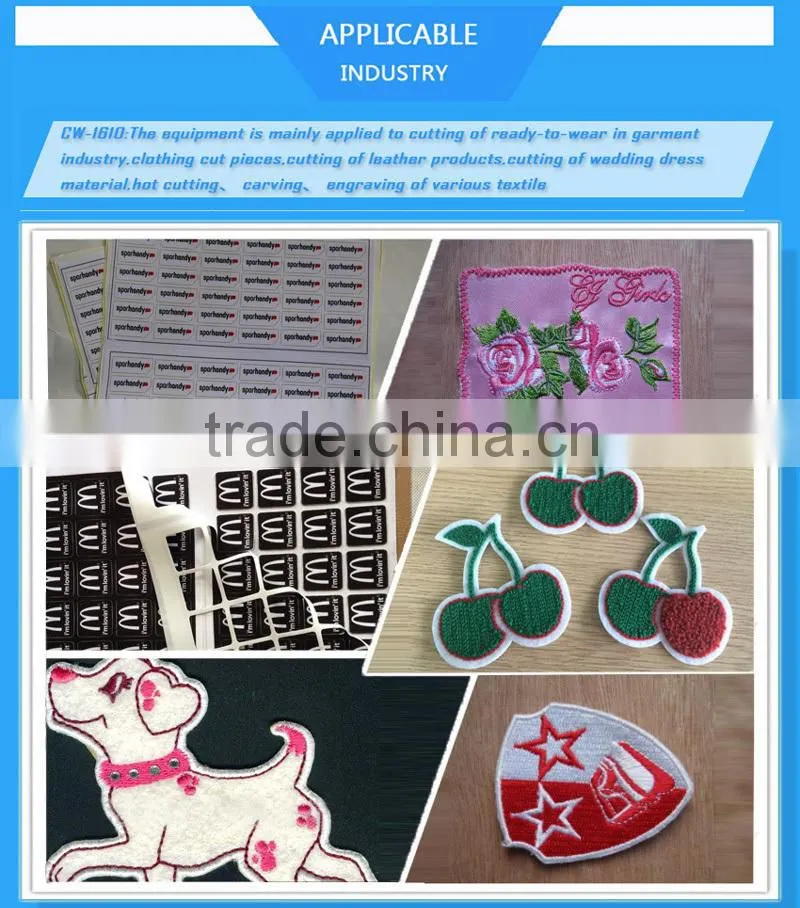 0086-15850106700 one two three four head laser cutting applique cutter / cnc laser cutting machine