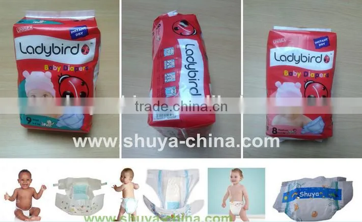 China wholesale disposable baby diaper manufacturer